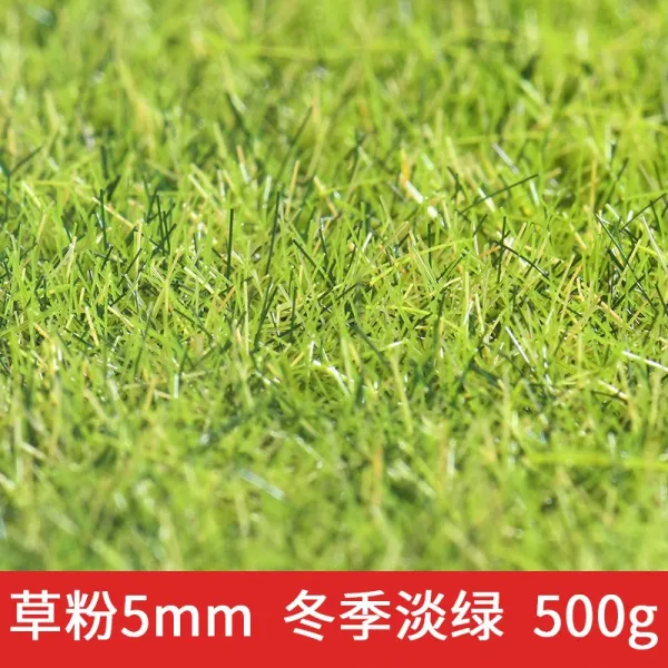 건축물 모래 판 경관 DIY 핸드메이드 융 지초 모피 땅 잔디밭 라이크 나무 풀, 겨울 엷은녹색 5mm500g
