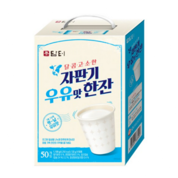 담터 자판기 우유맛 한잔 분말, 22g, 100개