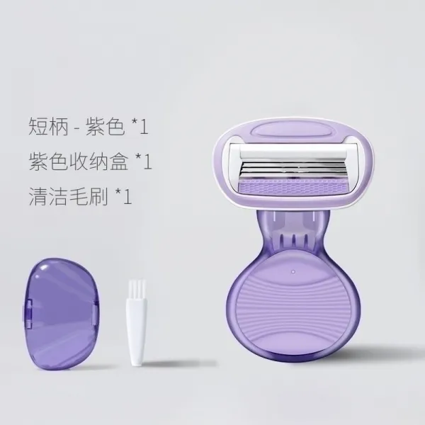 제모기 여성 털빠짐 모기 체모 털뽑는기기 솜털 뉴타입 미용 제거 국다용도 배합, T08-짧은자루-보라색+수납케이스+클리너솔
