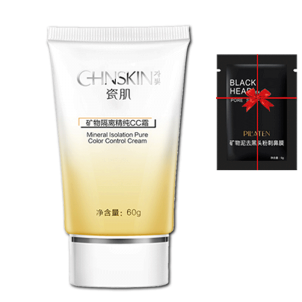 자기근 광물 차단세라믹씨티 60g 컨실러 차단오일과 메이크업 보호 및 수분 보습 정품, 단일상품