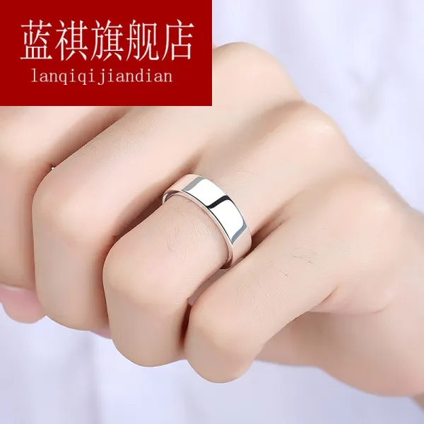 차이홍글로벌샵 실버은반지 실버링반지 실버꼬임반지 6MM 무료 각인 99 족히 남자 독신 입을 다물다 유광 조폭 개성미 계