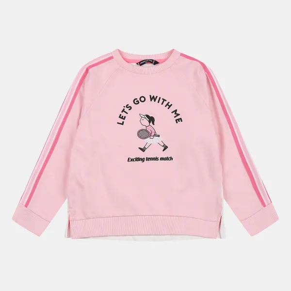 헌트키즈 고잔점 편안하고 트렌디하다. 반반 활동 맨투맨 Hkma202g2