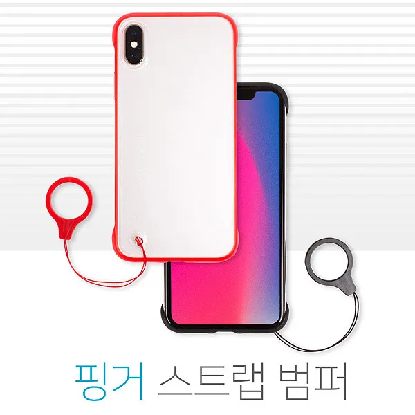 제이에이치샵 JH SHOP 갤럭시J4플러스(J415) 핑거 스트랩 범퍼케이스 휴대폰 케이스