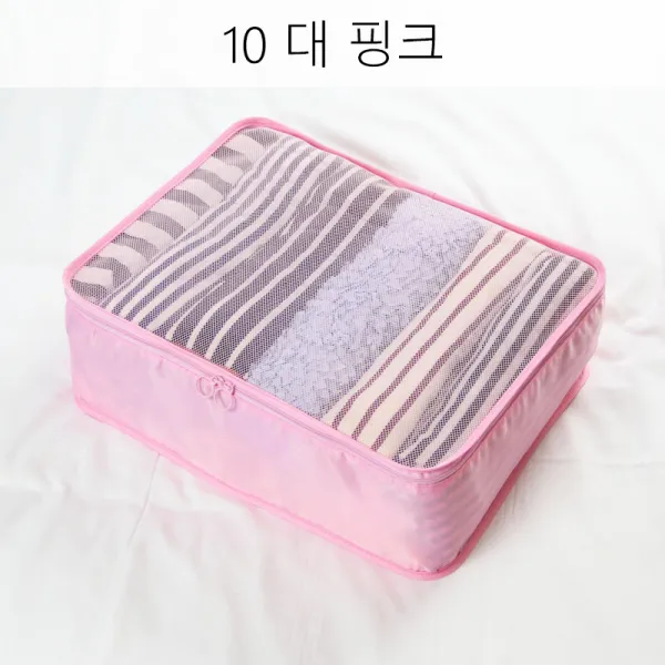 뉴타임즈11 트렁크에 옷가지 여행 담 스 분류 정리 수납 QH37 A17, 1개, 10 대 핑크