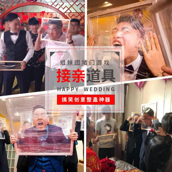 바이오버씨 게임도구 결혼식이 소품 정인 면모 전비 완제품 정돈함 신랑, 전혀 딴판이다 6개 완제품