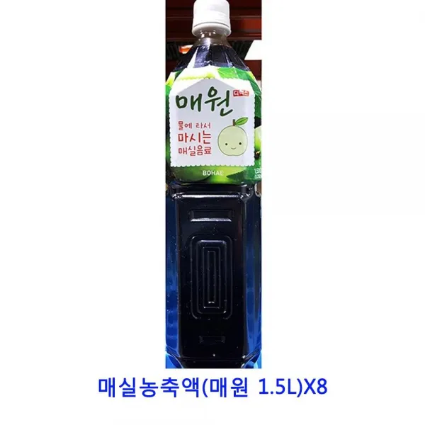 [C.P] 업소용 식자재 매실농축액(매원 1.5L)X8 오렌지주스 코코넛워터 레몬즙 키위원액 파인원액 코코넛밀크 야채주스 망고원액 오렌지원액 해독주스 담금주키트, 1개