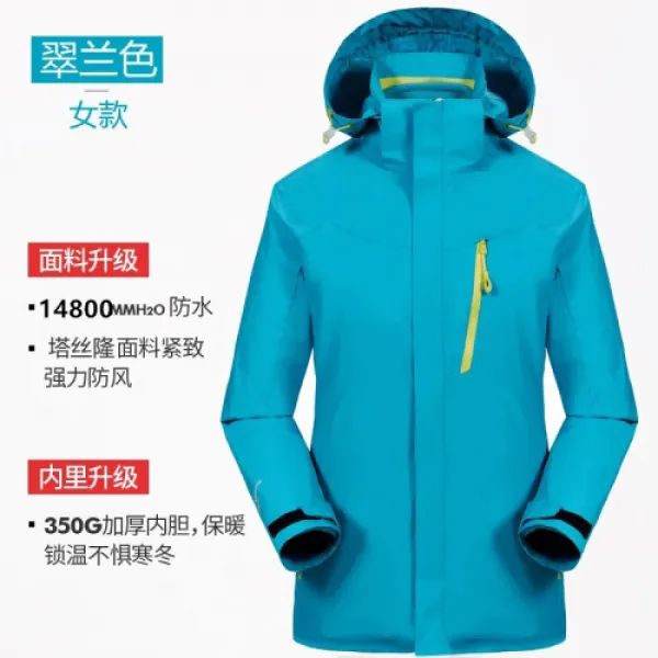 Lee Cooper[패션유니저 남호외등반기계객기피니스타동금 기관단 남녀3합1합1벌2가지로 바(7464)