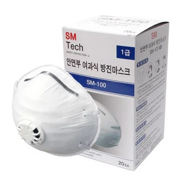 에스엠산업 SM-100 1급 방진마스크 안면부여과식 (20개입), 20개입
