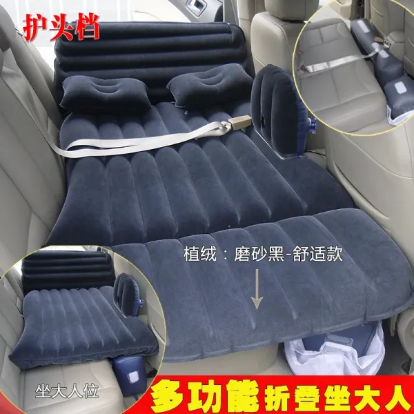 suv 대중이 보는 길 에어쿠션 여행용 침대 자동차 자행용 치준캐리어 차량용 공기 충전 매트리스