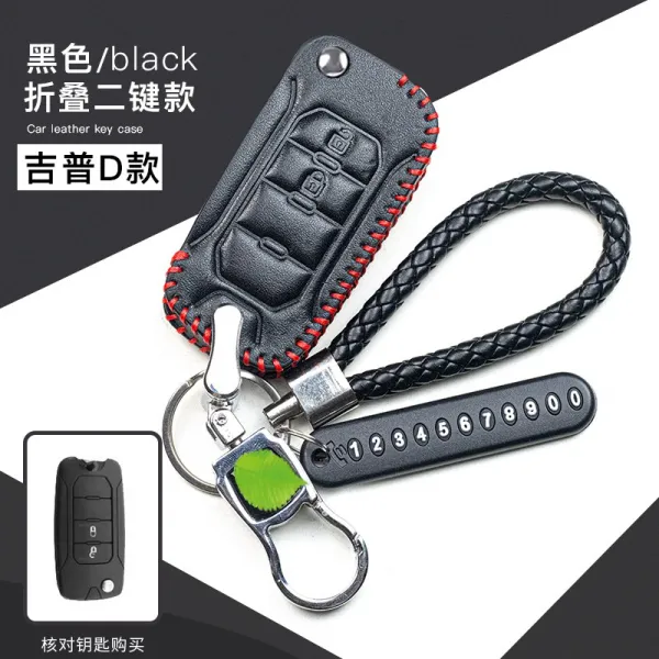 최저가몰 전용 JEEP 지프 나침반 의협심이 강함 몰이꾼 대절 반들 리얼가죽 손바느질 여성, 지프 D타입 플바인딩 이단 결합 블랙