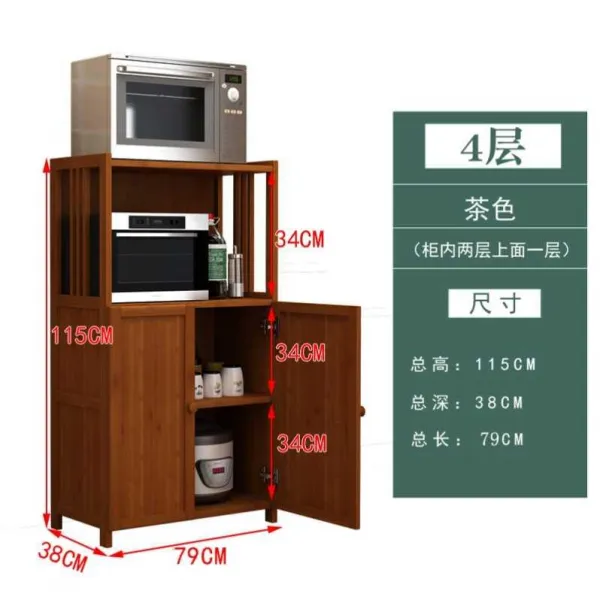 어반30 주방 전자렌지 수납장 렌지대 나무 식당 원색물조개 남죽주방 요리대, 다색80길이4단고문B46