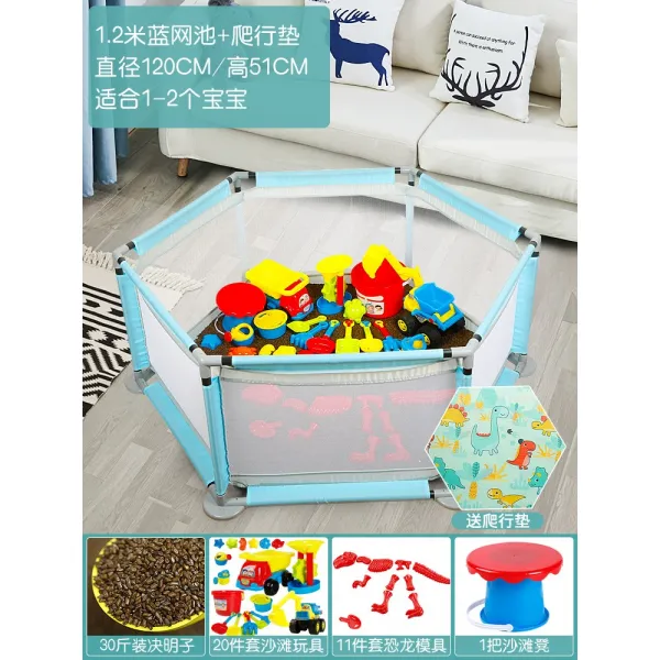 완구 모래밭 놀이 모래를 캐다 빅 톨 비치 못 실내안 블루 못 기함 판 결명자 30 근 룩