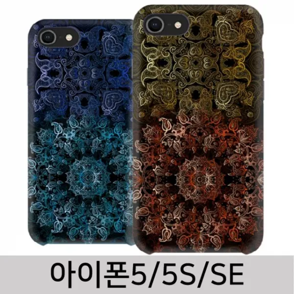 미쁘다 아이폰5/5s/Se 에스닉풍 하드 핸드폰케이스 무료배송