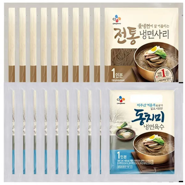 Cj제일제당 전통냉면사리150gx10개+동치미냉면육수300gx10개 1세트