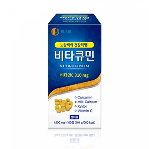 노랑색의 건강혁명! 비타큐민 100정