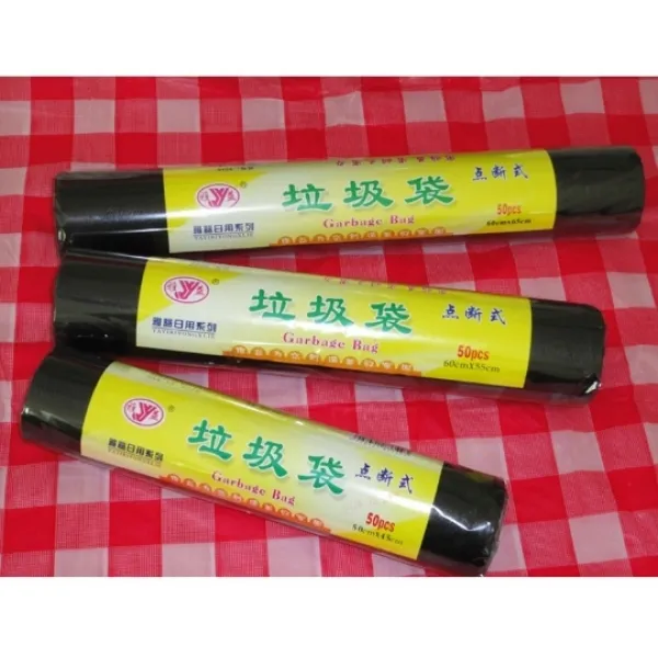 환자용품 변기 쓰레기봉투 노인 좌변기 좌변 플라스틱 이동 화장실 임산부 미끄럼방지 실내 C01 일반형 T01 블랙 한권 크고작은 60*55