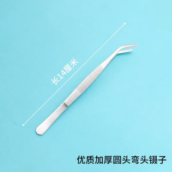 범투셀러 거북 먹이를주다 굳히다 롱 큰사이즈 라지 긴 자루 시 도구 빅사이즈 꼬투리 두꺼운 연장, 두꺼운 굽은 머리 14cm