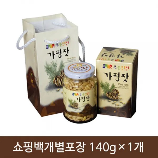 은재마트 아침 견과류 건강 선물 아침식사 부모님 간식 잣 1병잣 간식 견과류 샐러드 잣죽 정월대보름 선물 간단한아침메뉴 추석선물세트 명절선물, 1