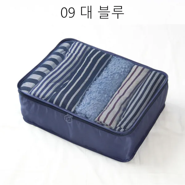 뉴타임즈11 트렁크에 옷가지 여행 담 스 분류 정리 수납 QH37 A17, 1개, 09 대 블루