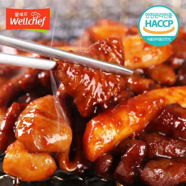 브랜드없음 한양 매운양념곱창 200g/술안주/캠핑푸드/혼밥혼술 단품없음