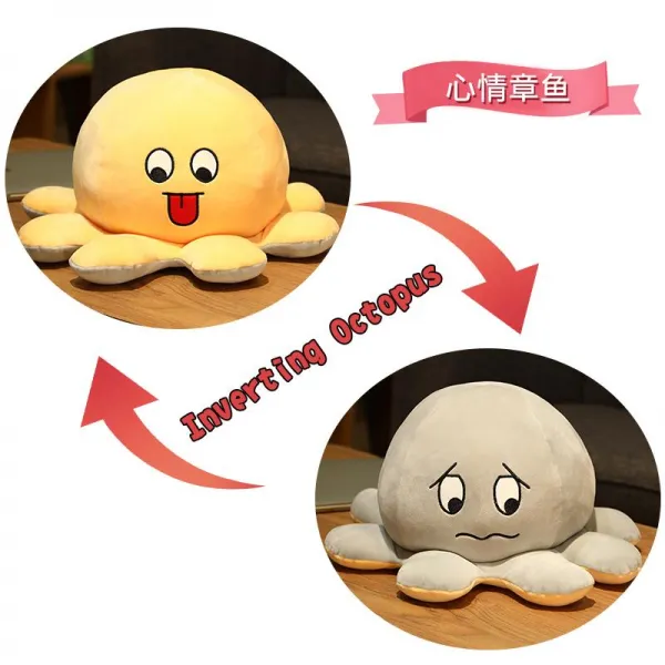 인형 화내다 기분 작은 문어 큐트 피규어가 얼굴을 바꾸다 양면 표정 뒤집어 반대하다 엎치락뒤치락함 털 3608143294, 엘로 이적 그레이 (장난 이적 억울함, 45cm 20cm 문어
