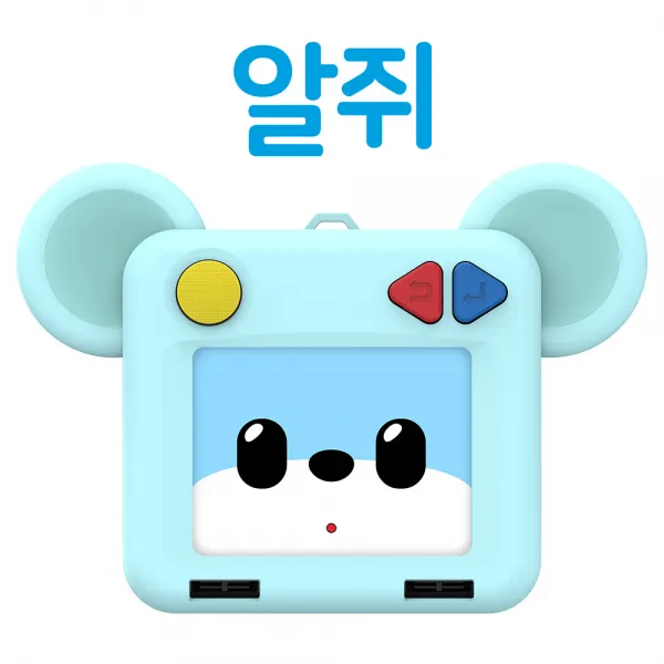 알쥐? 반려로봇 AI & 코딩교육은 알쥐! 2개, 2개(몸통 미포함)