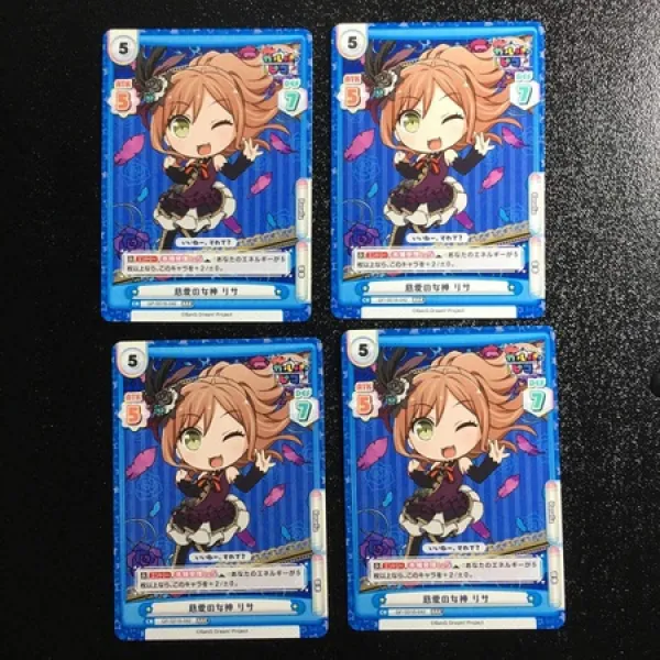 노 품 반도리 가루빠삐코 이마이 리사 Bang Dream 카드 Re 바스 For You Rrr 트리플 걸즈 밴드 파티 One Color_one Size One Color_one Size 상세 설명 참조0