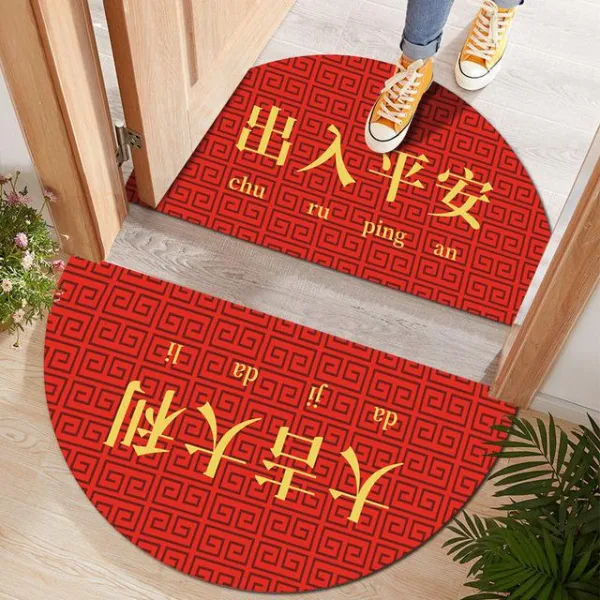 카페트발판 거대하다 좋은 물건 새해 경축 크리스탈 융털 중국식 현관문 반원 러그 출입 평안 바닥매트 4693020275, 50cmx100cm
