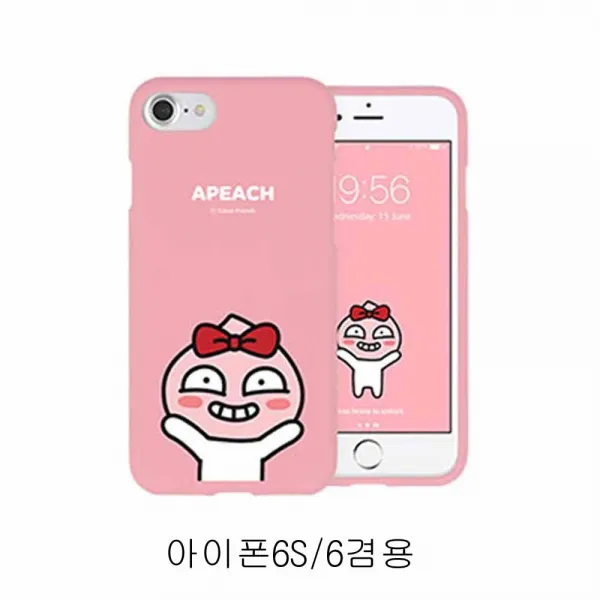 에스컴 핸드폰케이스 아이폰6S 6겸용 카카오프렌즈 젤리케이스(어피치)