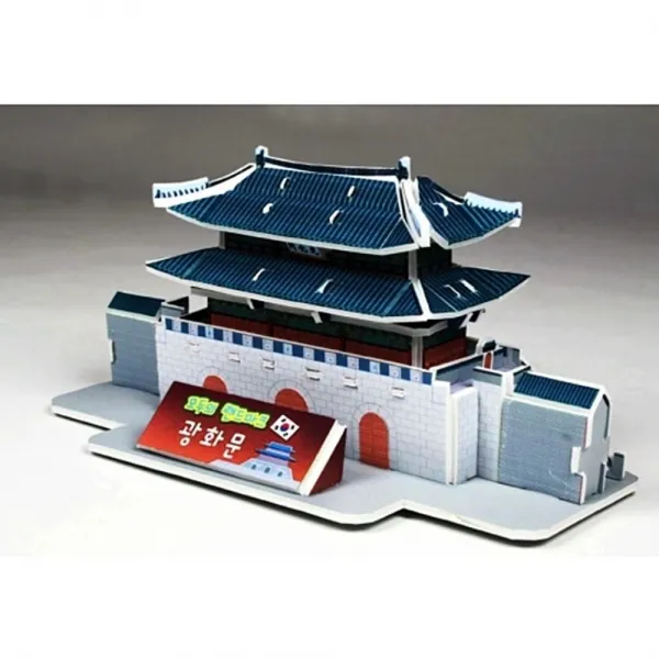 [APJ_2553783] 챔버아트 3D입체퍼즐 LED광화문