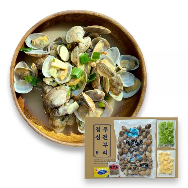 경성주전부리 바지락술찜 밀키트 모든 양념재료 포함 자숙 조개 찜 요리 하루배송, 1번:바지락술찜 1개(1~2인분)