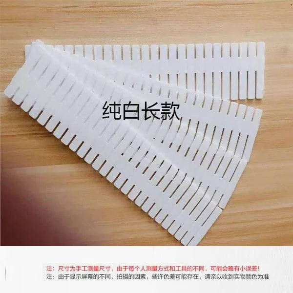 비닐 플라스틱 난 Diy 1단행거블랙 가정용 격분 자유 수납 공공의 콤비네이션 가드풀 부 서랍 1 24 편 화이트 （롱 32.4 하이