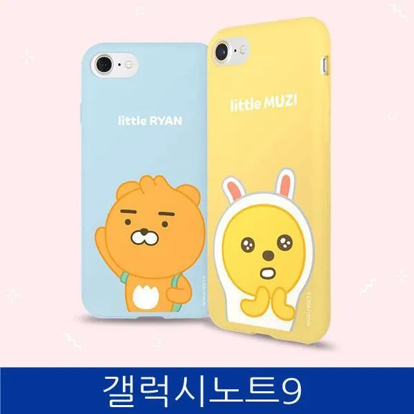 NTO661092[초대박]갤럭시노트9 카카오 리틀 폰케이스 젤리 N960 카카오케이스 스마트폰케이스 핸드폰케이스