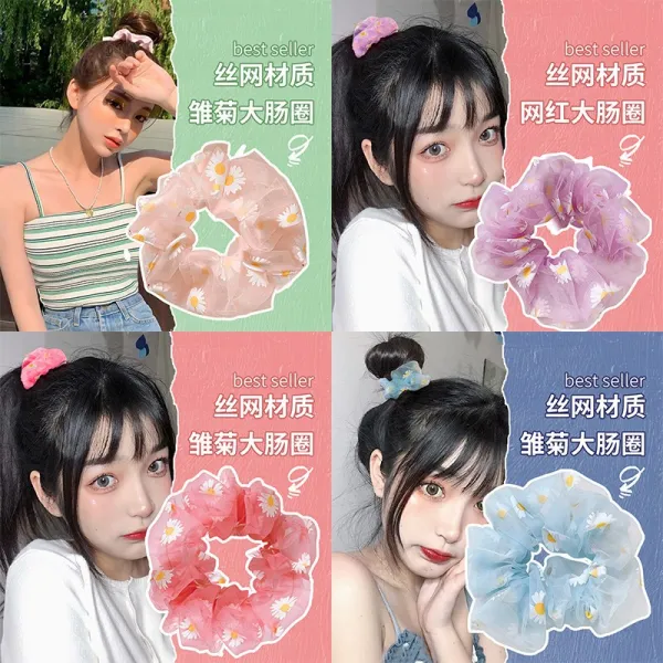 Bm 머리밴드 우서흔 같은스타일 머리띠 인싸템 심플 원 클래식 여성