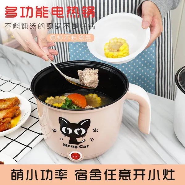 전기 냄비 기숙사 냄비 미니 전골 다기능 전골 냄비 삶다 학생 소출력 끓이다 죽솥 카키 + 찜통 1.8L 부치다 냄비 내담 (볶다 8식), 상세페이지 참조, 상세페이지 참조