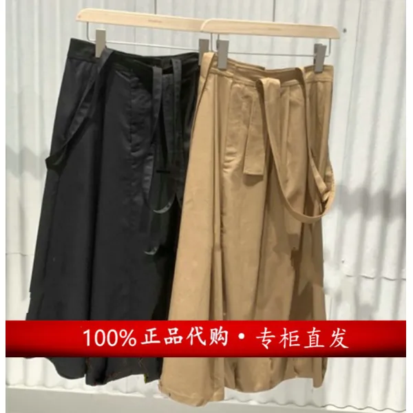 BDO2BD1057 퍼뜨리다 여름 블랙 스커트 낯설다 의 나무 998