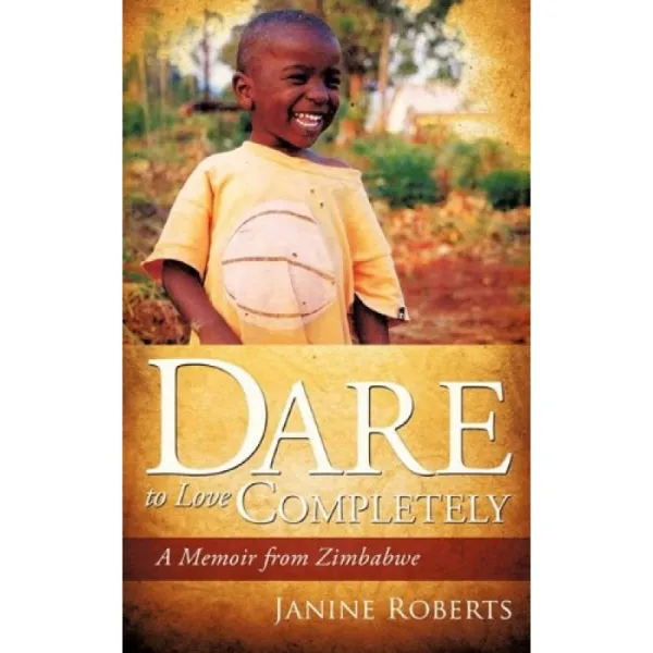 감히 완전히 사랑하라 단일옵션