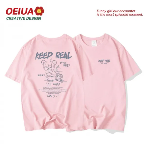 에스엠(sm)파트너스코퍼레이션 라운드반팔티 일찍이 봄 대가리를 끊다 곰돌이 순면 코튼 드랜드 인싸템 와이드 플라워 프린트