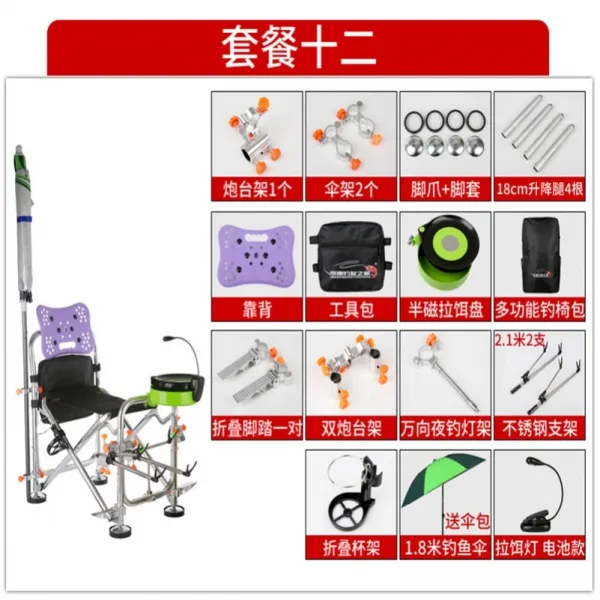 내마모성 천 우산정리대 토트 낚시의자 높이다 어구 넘겨주다 멀티 큰사이즈 라지 경기 퀄리티, 분홍색