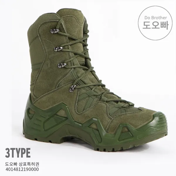 도오빠 남자 전투 부츠 방수 남성부츠 훈련 특전사 낙하산 위장 특수 부대 전술 워커 작전 안전 보호 아웃도어 Swat 하이킹 캠핑 사이클링 군용 군화 밀리터리 미끄럼방지