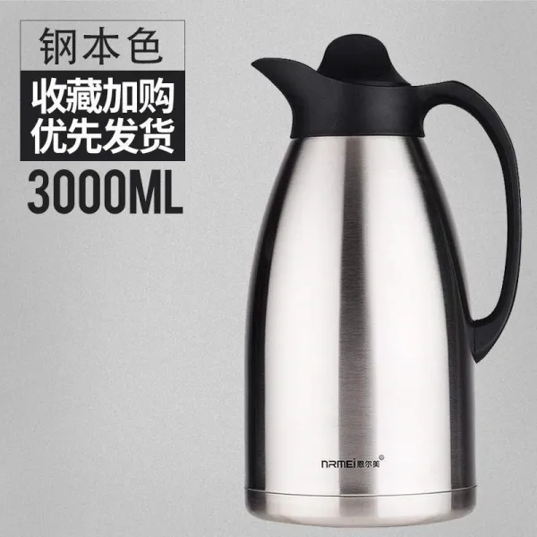 뭐 간판 의 물컵 좋다 텀블러 독일 대용량 가정용보온병 덥다, 강본색 3000ml （공금을 유용함