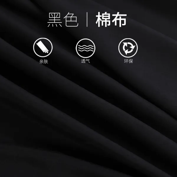 면포 심플 커튼 오비작거리다 촬영함 양면 무광 흡 반들 가능 거들다 봉제통 ，필요 고객 서비
