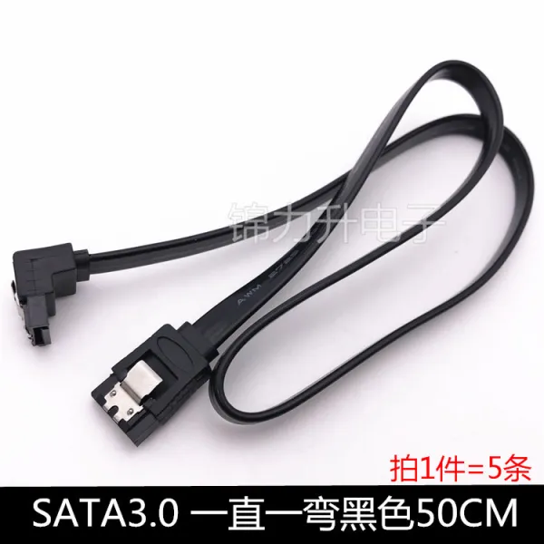 ssd하드 고속 SATA20SATA30 케이블 연결 전환선 기계 하드디스크 시디롬 드라이브 2953602000, 기타, SATA3.0 줄곧 굽이굽이 블랙 5