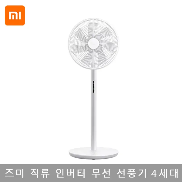 샤오미 4세대 스마트 직류 인버터 무선 선풍기3 리모컨 포함 App연동 Led 지미 무선 선풍기3