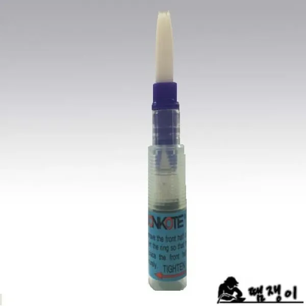 BR-102D펜플럭스 땜쟁이