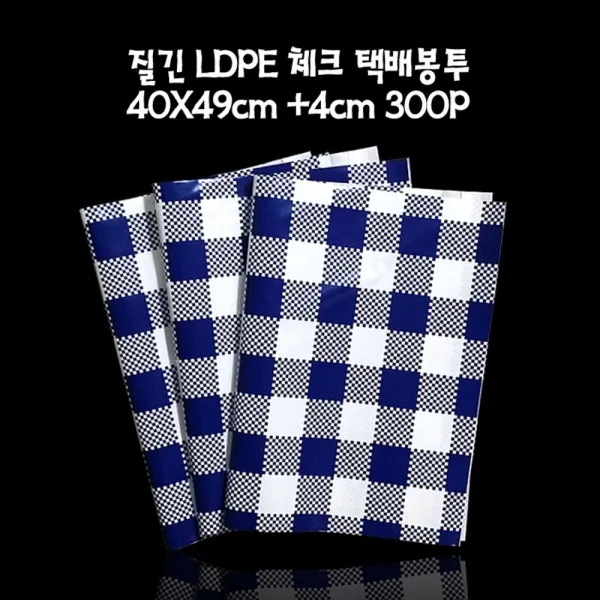 질김택배봉투체크 사십구센치 사센티미터 삼백장, 이 상품이 마음에 들어요