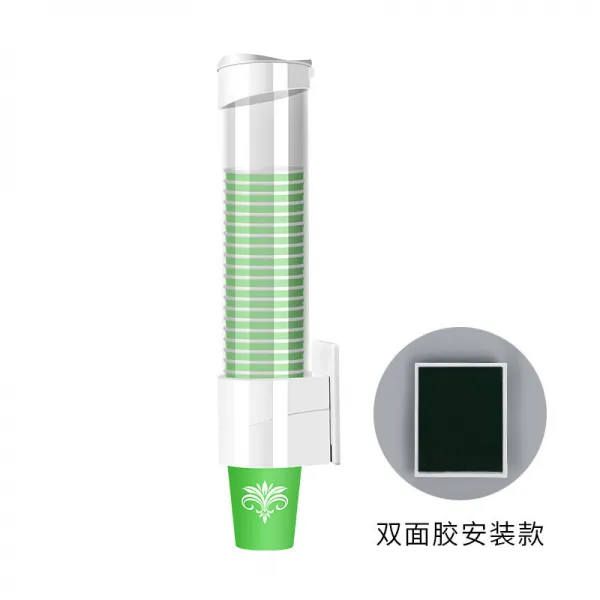 찻꽃 권한점 점포 일회용 컵 자동용 컵 틀다 벽식 가용 물컵 장착정기, 상세페이지 참조, 상세페이지 참조