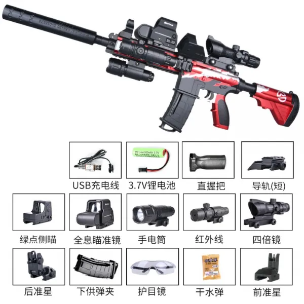 배그 M416 전동건 수동건 M4 수정탄 젤리탄 총, 【일렉트릭 디럭스 에디션】 M416-Life Pledge + 표준 + 30,000 물 폭탄 + 헬멧 + 냄비 + 전자 표적