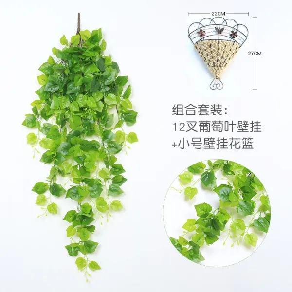 라탄 등나무 조화 벽걸이 발코니 가짜 덩굴 플라스틱 넝쿨 벽면 행거실 천장 녹식물 11메터 12 포크 포도잎 슬드거치