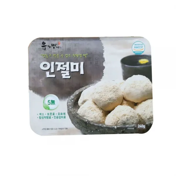 ★윤괌몰★ (국내산쌀)인절미 240g오! 인절미 영양찰떡 홍성풀무 유기방아 국내산쌀 국산쌀 쌀 건강떡 식사대용 아침대용, 본상품선택